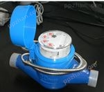 DN15-DN300西市光电直读远传水表厂，西市远传水表报价
