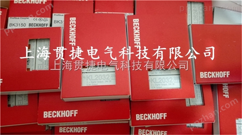 BECKHOFF 倍福 FC9011 FC9002 FC9004 FC3151-0000