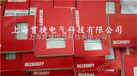 BECKHOFF 倍福 BK5210 BK5220 BK5250 LC5200