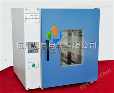 赣州聚同实验型真空干燥箱DZF-6250制造商、安装调试