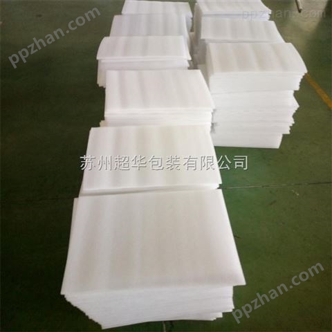 吴中区珍珠棉板材定制 规格厚度不限 缓冲防震