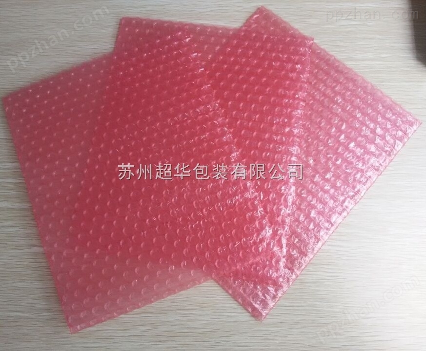 批发销售红色防静电气泡袋 气泡膜卷加工成袋子 规格可定制