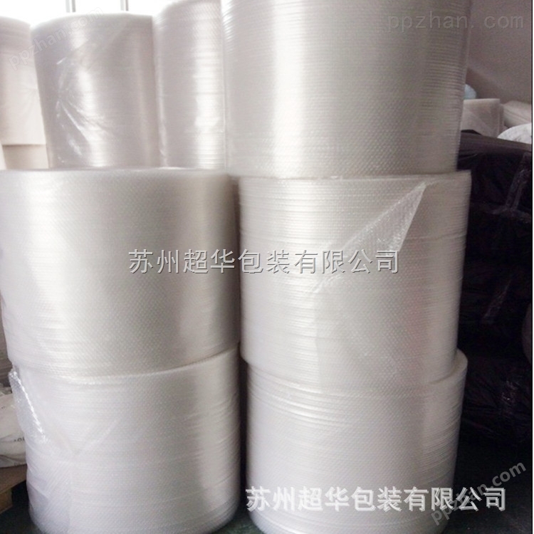 浙江厂家供应中泡气泡纸气泡袋 专业生产塑料包装制品 自产自销