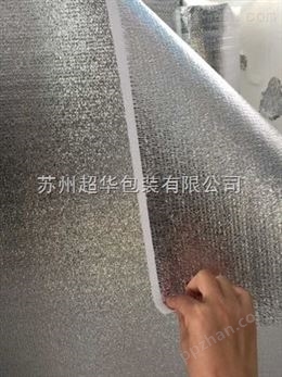镀铝膜复合珍珠棉厂家供应隔热板 汽车遮阳材料 缓冲抗震防撞