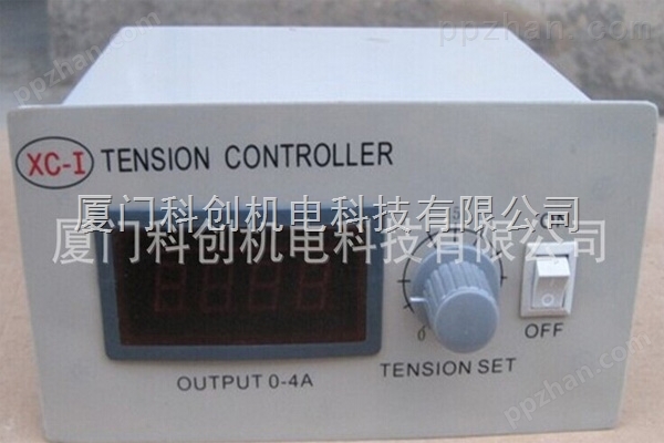 XC-I手动张力控制器