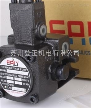 中国台湾ERLY弋力叶片泵VQ215叶片泵批发价