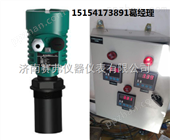 带远传功能高低液位报警器，辽宁吉林黑龙江高低液位报警器价格