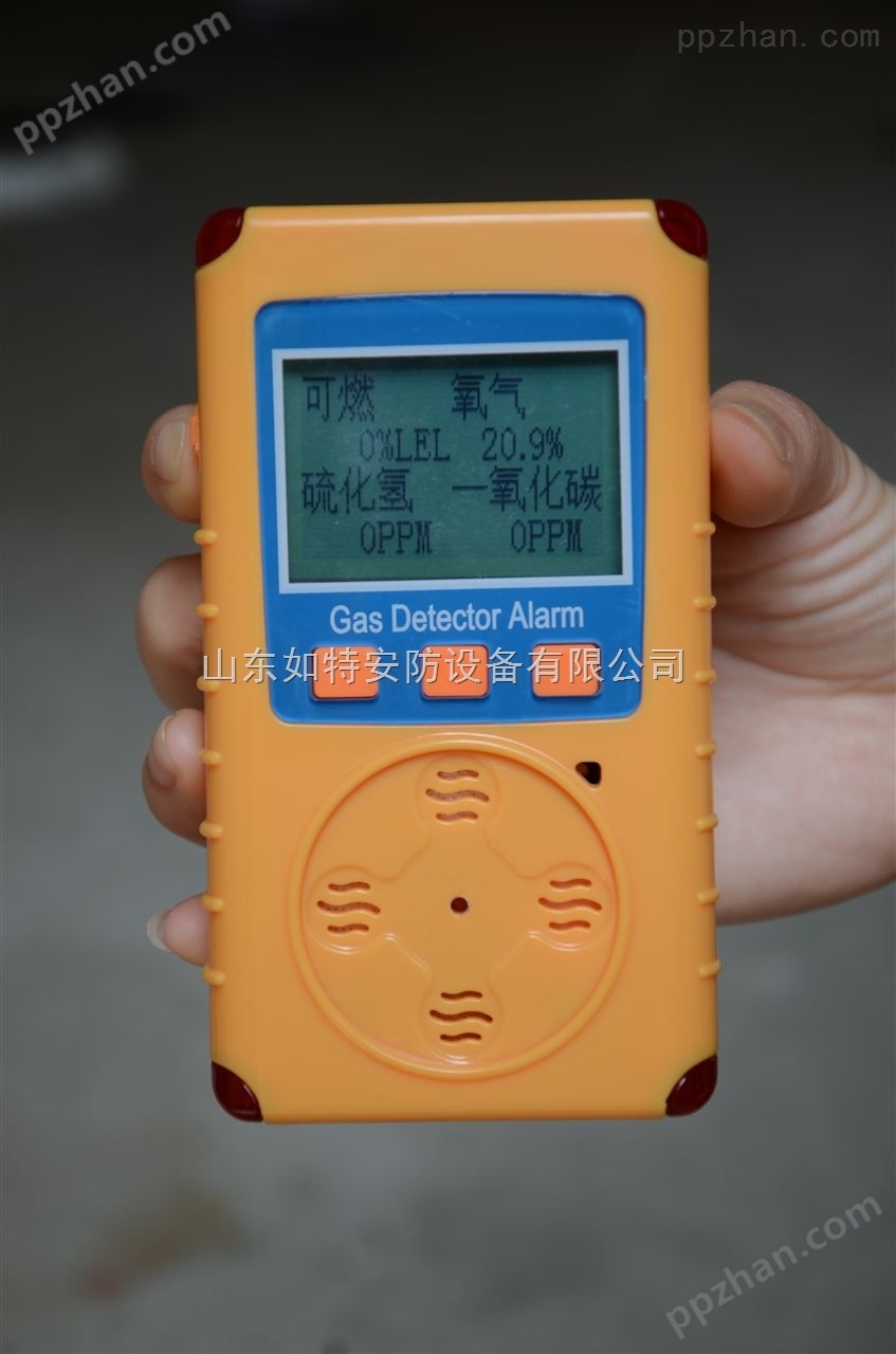 便携式型多合一气体检测仪 多种气体泄漏报警仪