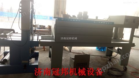 铜川550型铝型材边封收缩机  济南冠邦机械厂