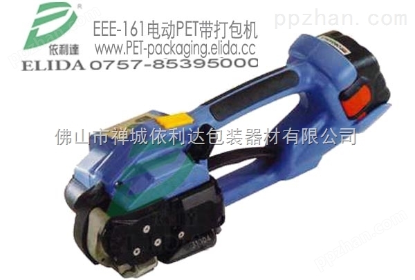EEE-190电动PET带打包机
