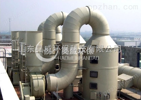 喷淋塔:酸碱废气处理/氨氮废气处理/装置