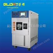 GTH-080-00-1P可程式医用恒温恒湿试验箱