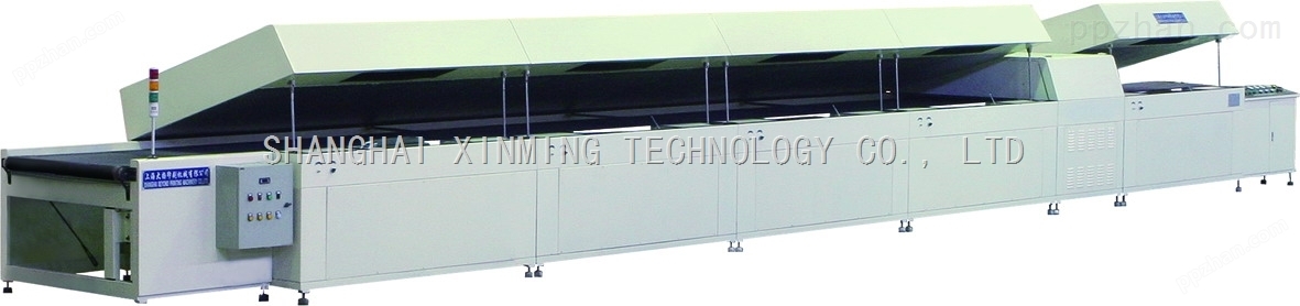 IR&UV Conveyor Belt Dryer