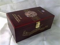 【专业包装】酒水包装盒设计