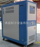 LWM-系列江苏模温机，苏州模温机，模具温度控制机