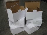 纸盒激光雕刻机