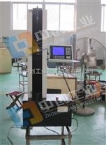 济南中创公司生产减震器压力试验机、隔振器装置回弹力检测设备