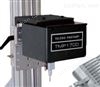 TMP1700Telesis TMP1700/420/470单针打标系统