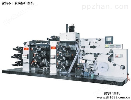 JH-460R凸版印刷机