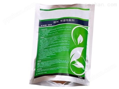 农药肥料铝箔包装袋可湿性粉剂镀铝袋