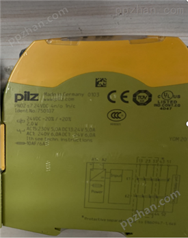 750105 皮尔兹 PNOZ s5安全继电器-原厂采购