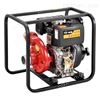 HS30PI移动式3寸柴油机高压水泵报价