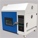 ZN-TXGB16776-2005老化试验箱，青岛台式紫外线老化箱，大连小型耐候试验机