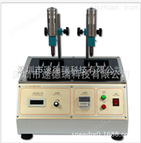 多功能耐磨擦试验机 SDR-9600 酒精/橡皮耐摩擦试验机
