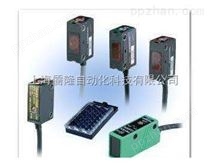 上海儒隆销售Contrinex光电传感器