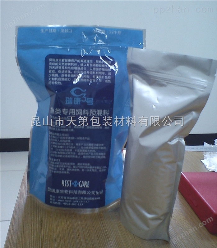 北京高温蒸煮铝箔袋，上海印刷食品铝箔袋