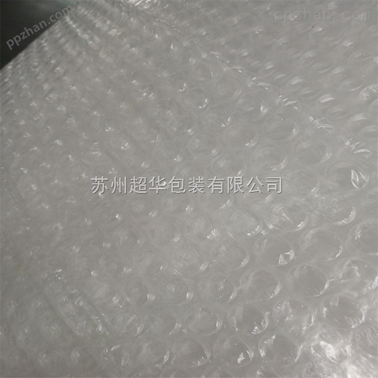 气泡膜厂家定制气泡膜产品 美观耐用 缓冲减震塑料包装