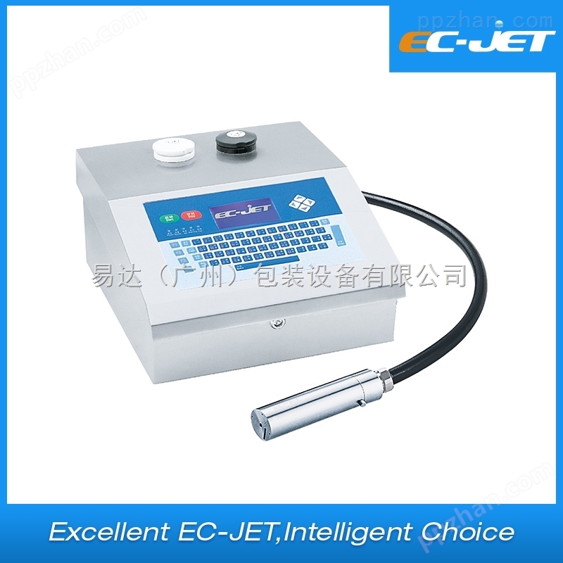 EC-JET400颜料墨小字符喷码机
