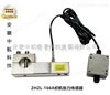 无锡万利WL680织机张力传感器报价织机张力传感器生产商