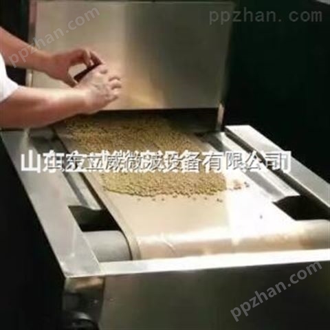 请教黄豆用什么机器熟化香 微波黄豆熟化设备