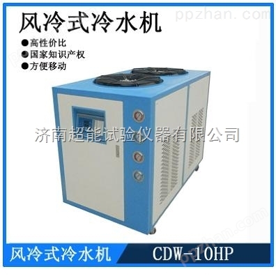 餐盒生产设备风冷式冷水机