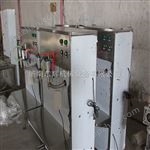 防冻液灌装机-防冻液分装机-防冻液设备