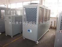 昆山工业冷水机-昆山康士捷机械设备有限公司