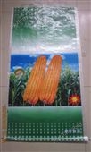 40-60#北京彩印塑料编织袋价格