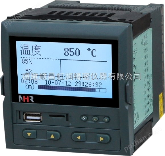 福建虹润供应NHR-7300/7300R系列液晶PID调节器/调节记录