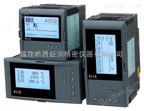 重庆虹润NHR-6100R系列无纸记录仪（配套型）