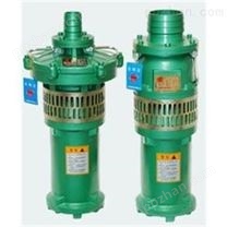 供应QY100-15-7.5油浸式潜水泵