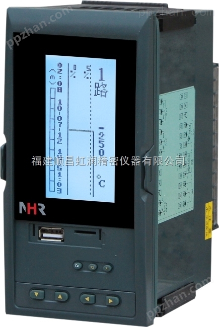 供应香港虹润NHR-7100/7100R系列液晶汉显控制仪/无纸记录仪