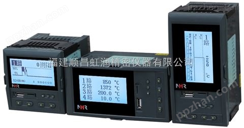 供应香港虹润NHR-7100/7100R系列液晶汉显控制仪/无纸记录仪
