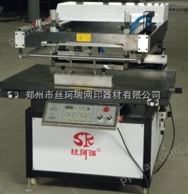 薄膜开关丝印机平面丝印机价格橡胶键盘丝印机瓶盖丝网印刷机郑州丝印机厂家