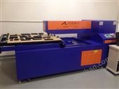 奥朗激光AL-1215广东厂家供应300瓦双头对切激光刀模切割机 激光切割机