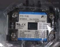 富士变频器接触器FC-1UL/安徽富士变频器配件