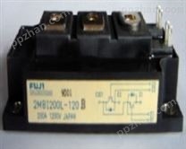 富士变频器模块/富士变频器配件2MBI300UC-120