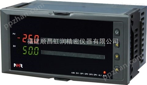 供应虹润人工智能温控器 温控器NHR-5300系列