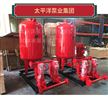 上海太平洋消防泵包验收